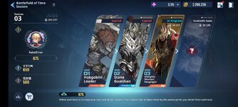 Screenshot_2024-08-17-08-55-44-418_com.netmarble.sololv.jpg