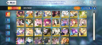 Screenshot_2024-08-17-12-30-07-684_com.aniplex.fategrandorder.jpg
