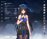 Screenshot_20240817_024822_Wuthering Waves.png