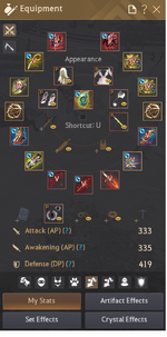 gear1bdo.png