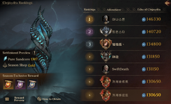 SC21.png