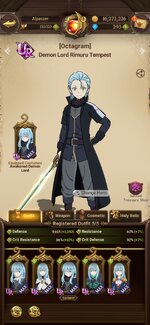 Screenshot_20240817_152431_7DS.jpg
