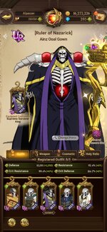 Screenshot_20240817_152440_7DS.jpg