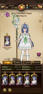Screenshot_20240817_152531_7DS.jpg