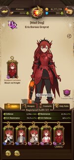 Screenshot_20240817_152618_7DS.jpg