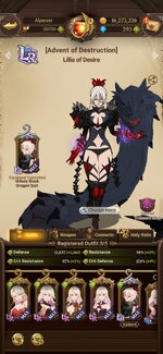 Screenshot_20240817_151424_7DS.jpg