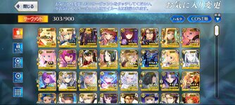 Screenshot_2024-08-19-00-26-44-286_com.aniplex.fategrandorder.jpg