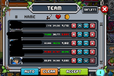 Screenshot 2024-08-18 152935.png