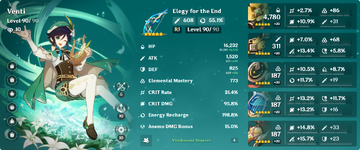 Venti.png