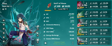 Xiao.png
