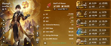 Zhongli.png