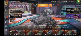 Screenshot_2024-08-20-15-42-13-971_net.wargaming.wot.blitz.jpg