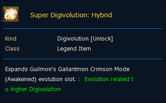 CM_Awaken_item.png