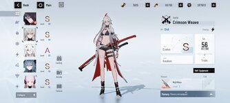 Screenshot_20240821-191200.jpg