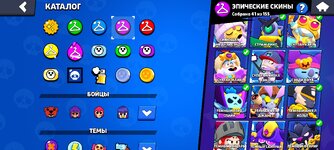 Screenshot_2024-08-22-04-19-04-700_com.supercell.brawlstars.jpg