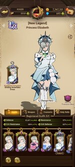 Screenshot_2024-08-22-09-23-00-216_com.netmarble.nanagb.jpg
