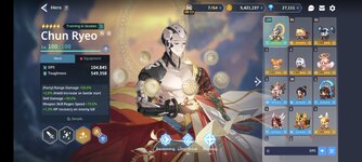 Screenshot_2024-08-23-00-19-13-598_com.kakaogames.gdts.jpg