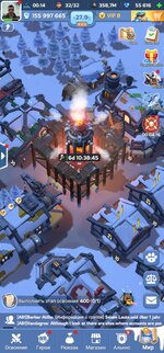 Screenshot_20240823_081519_Whiteout Survival.jpg