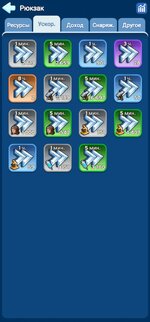 Screenshot_20240823_081703_Whiteout Survival.jpg