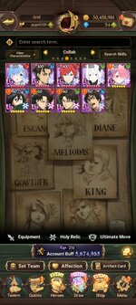 Screenshot_2024-08-23-19-31-04-276_com.netmarble.nanagb.jpg