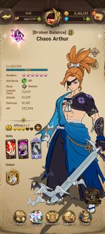 Screenshot_2024-08-23-20-48-57-555_com.netmarble.nanagb.jpg