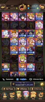 Screenshot_2024-08-23-20-49-29-869_com.netmarble.nanagb.jpg