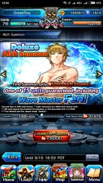 Screenshot_2024-08-23-18-56-53-727_jp.goodsmile.grandsummonersglobal_android.jpg