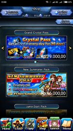 Screenshot_2024-08-23-19-00-12-038_jp.goodsmile.grandsummonersglobal_android.jpg