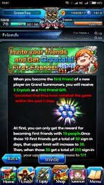 Screenshot_2024-08-23-19-01-16-041_jp.goodsmile.grandsummonersglobal_android.jpg