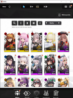 newbastore68519.png