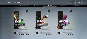 Screenshot_20240825_165719.jpg