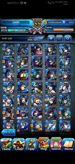 Screenshot_20240826_052425_jp.goodsmile.grandsummonersglobal_android.jpg