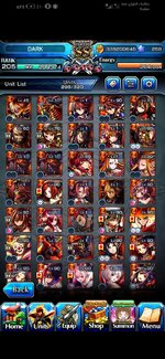 Screenshot_20240826_052409_jp.goodsmile.grandsummonersglobal_android.jpg