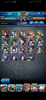Screenshot_20240826_052347_jp.goodsmile.grandsummonersglobal_android.jpg