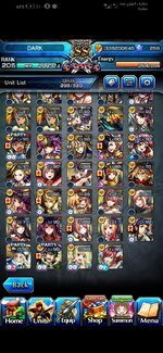 Screenshot_20240826_052448_jp.goodsmile.grandsummonersglobal_android.jpg