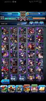 Screenshot_20240826_052455_jp.goodsmile.grandsummonersglobal_android.jpg