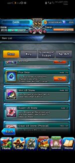 Screenshot_20240826_054743_jp.goodsmile.grandsummonersglobal_android.jpg