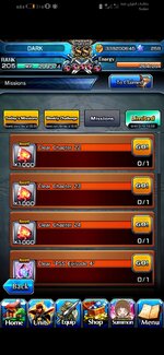 Screenshot_20240826_054508_jp.goodsmile.grandsummonersglobal_android.jpg