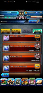 Screenshot_20240826_054523_jp.goodsmile.grandsummonersglobal_android.jpg