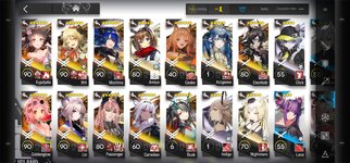 Screenshot_20240827_181252_Arknights.jpg