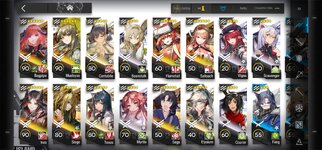 Screenshot_20240827_181228_Arknights.jpg