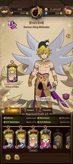 Screenshot_2024-08-27-21-17-59-420_com.netmarble.nanagb.jpg
