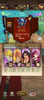 Screenshot_2024-08-27-21-19-51-360_com.netmarble.nanagb.jpg