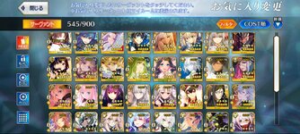 Screenshot_2024-08-27-21-52-29-519_com.aniplex.fategrandorder.jpg