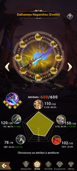 Screenshot_20240827-233846.png