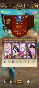 Screenshot_2024-08-28-07-13-18-951_com.netmarble.nanagb.jpg