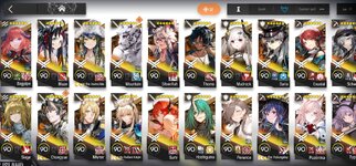 Screenshot_20240820_202339_Arknights.jpg