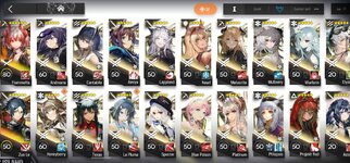 Screenshot_20240820_202418_Arknights.jpg