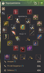 woosa13.png