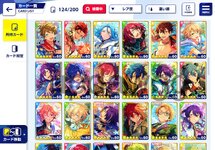IMG_1391.jpeg